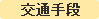 ��ʎ�i