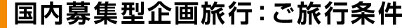W^旷sFs