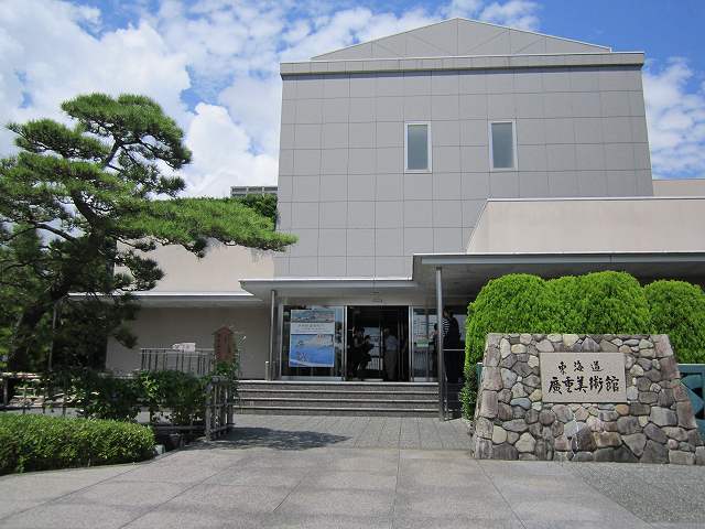 東海道広重美術館（イメージ）