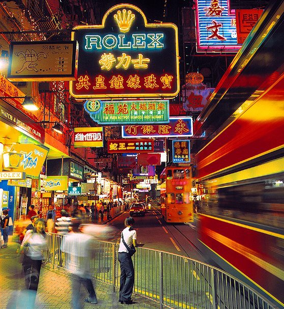 香港の街並み（イメージ）