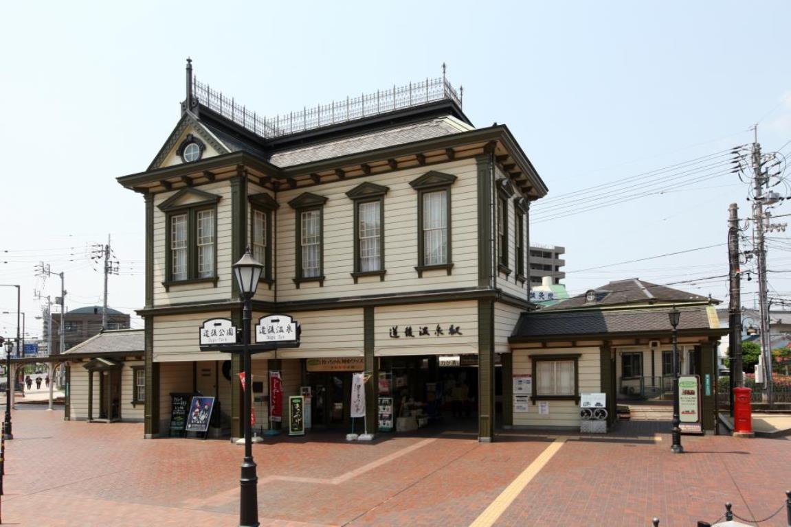 道後温泉駅（イメージ）画像提供：愛媛県観光物産協会