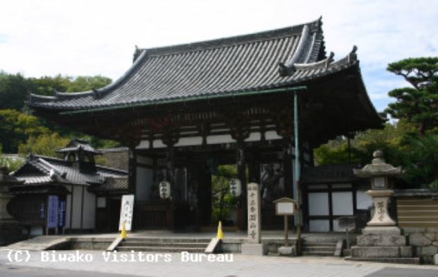 ΎRiC[Wj(c)Biwako Visitors Bureau
